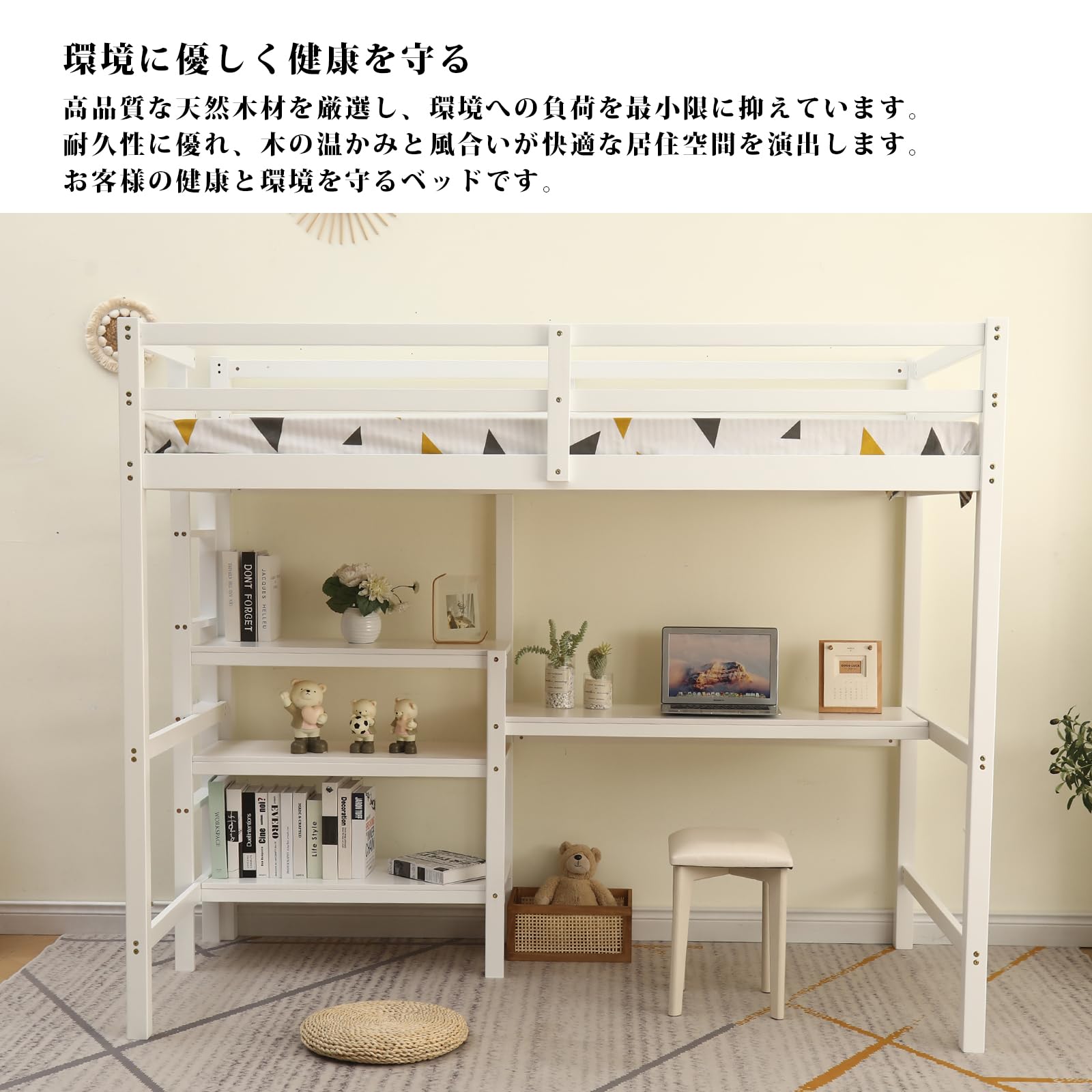 Amazon｜Rjktmox ロフトベッド 高床式ベッド シングルベッド 木製